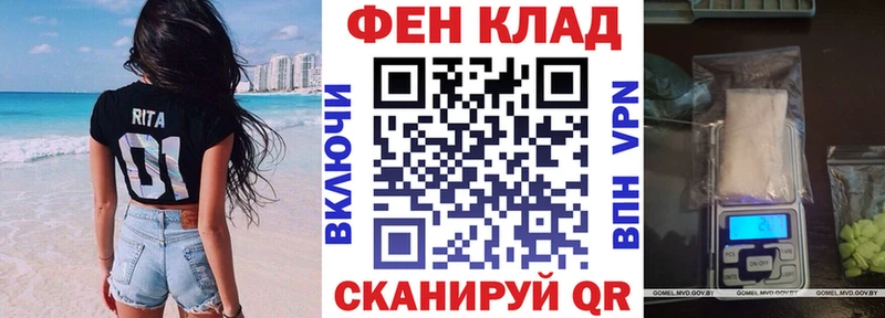 купить закладку  мега   Amphetamine 98%  Гусь-Хрустальный 
