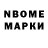 Amphetamine VHQ Mirko Bogicevic