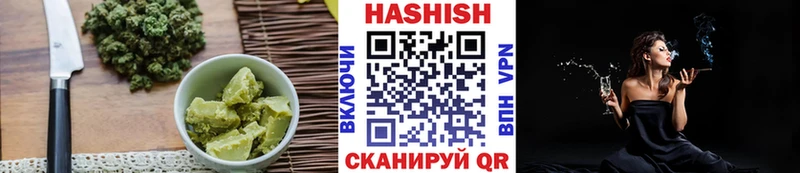 Еда ТГК марихуана  где найти наркотики  Гусь-Хрустальный 