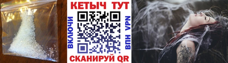 как найти закладки  shop как зайти  КЕТАМИН VHQ  Гусь-Хрустальный 