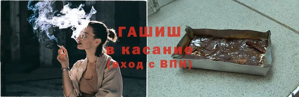 apvp Алзамай
