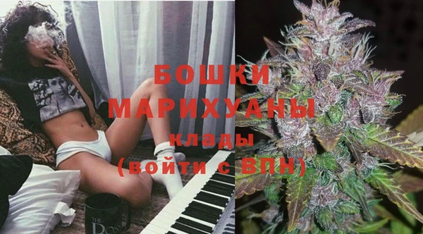 героин Алексин