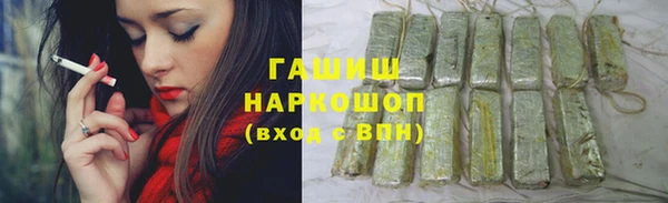 героин Алексин