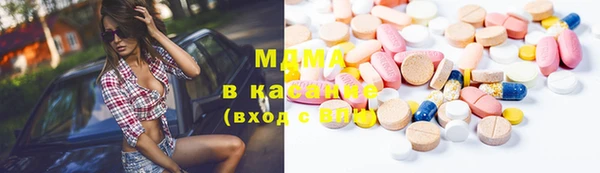 героин Алексин