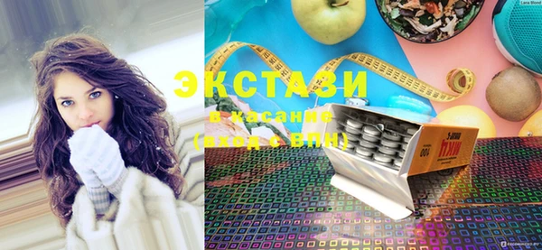 синтетический гашиш Алексеевка