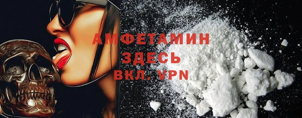 синтетический гашиш Алексеевка