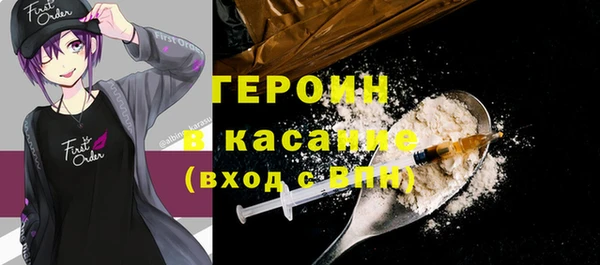 apvp Алзамай