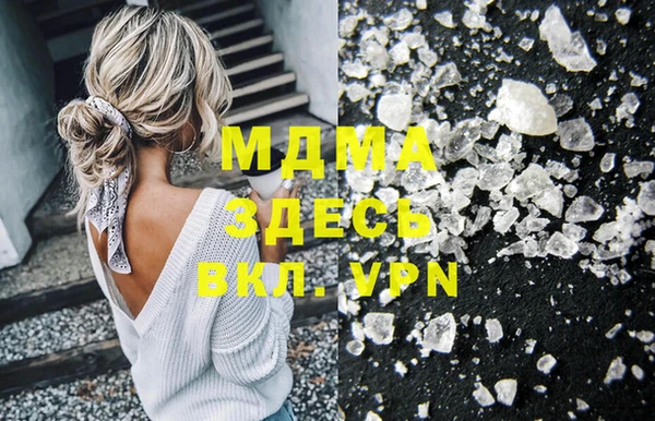 apvp Алзамай