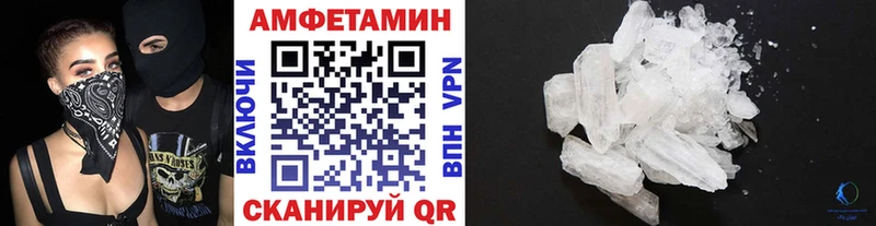 наркота  Гусь-Хрустальный  Метамфетамин Декстрометамфетамин 99.9% 